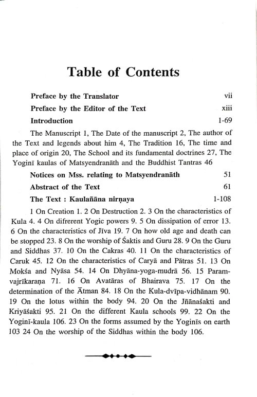 Kaulagyan Nirnaya (TNG 12)